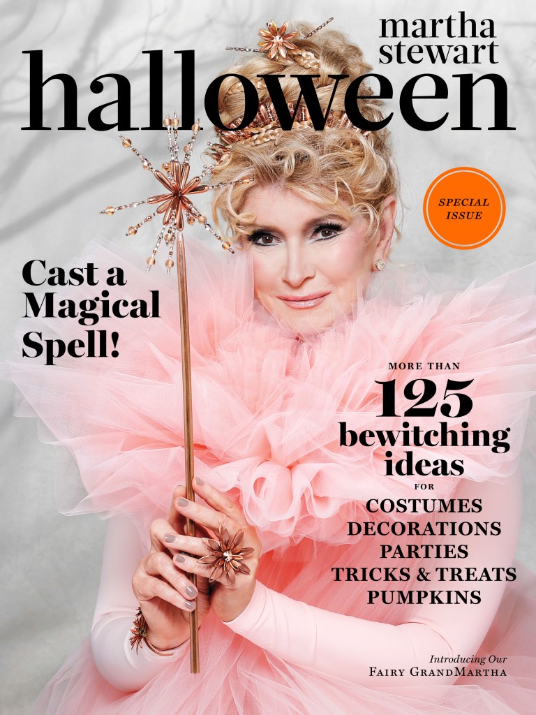 MS Halloween 2013 - cover image